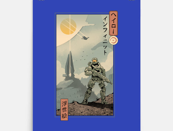 Halo Ukiyo-e