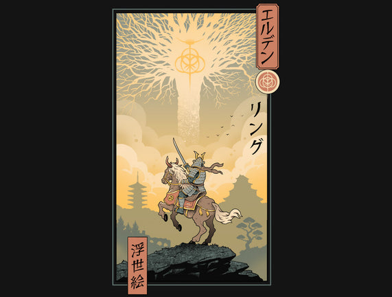 Elder Ring Ukiyo-e