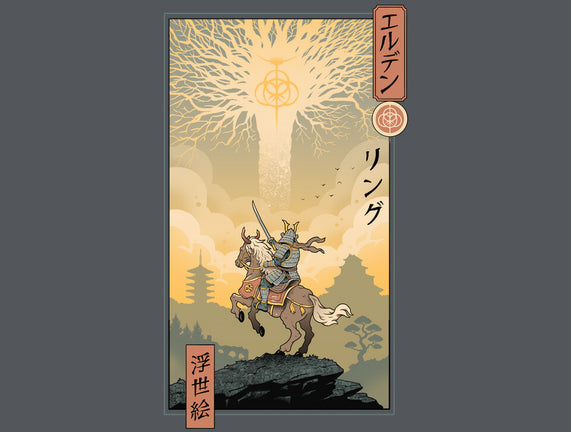 Elder Ring Ukiyo-e