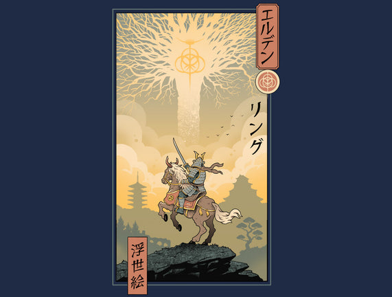 Elder Ring Ukiyo-e