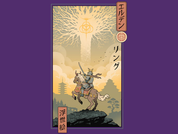 Elder Ring Ukiyo-e