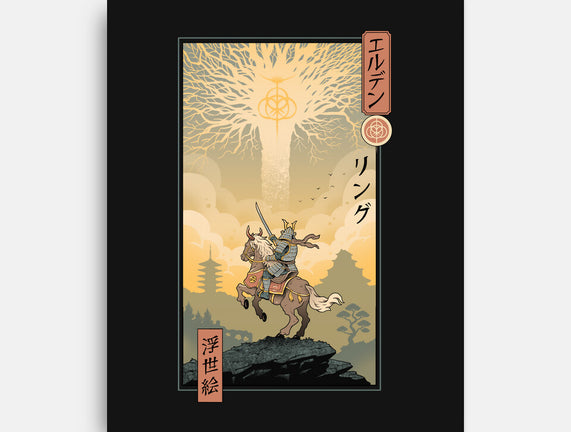 Elder Ring Ukiyo-e