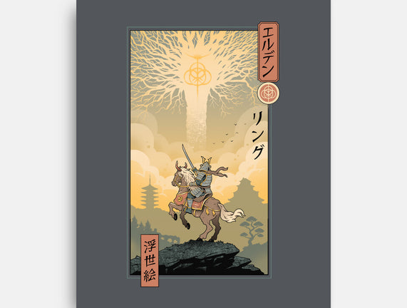 Elder Ring Ukiyo-e