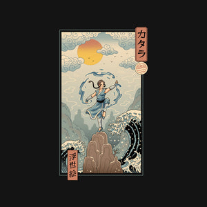 Water Nomad Ukiyo-e
