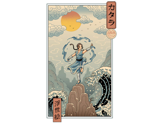 Water Nomad Ukiyo-e