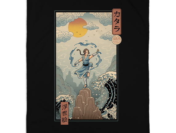 Water Nomad Ukiyo-e