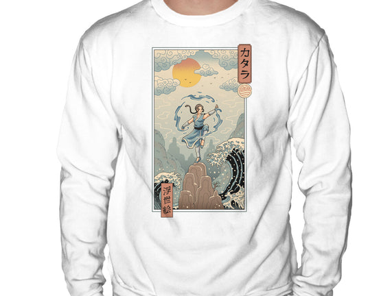 Water Nomad Ukiyo-e