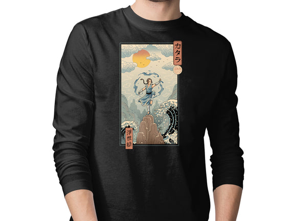Water Nomad Ukiyo-e
