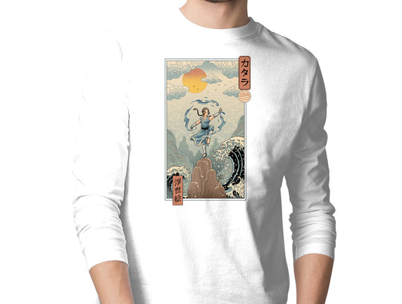Water Nomad Ukiyo-e