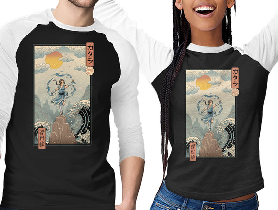 Water Nomad Ukiyo-e