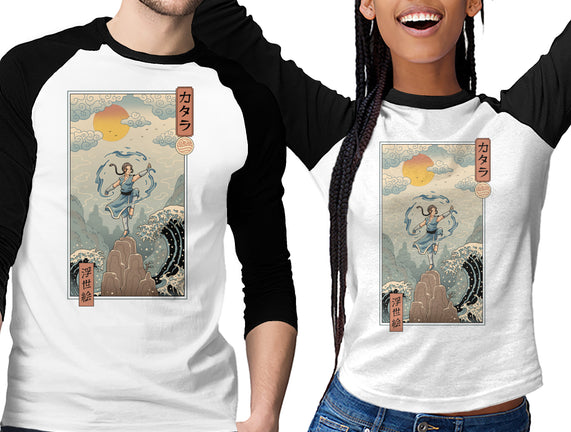 Water Nomad Ukiyo-e