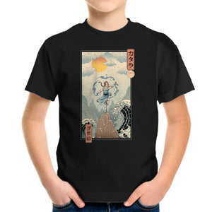 Water Nomad Ukiyo-e