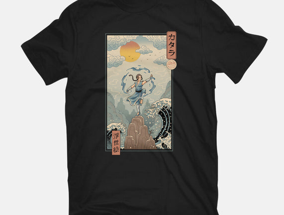 Water Nomad Ukiyo-e
