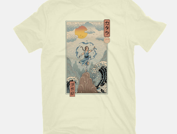 Water Nomad Ukiyo-e