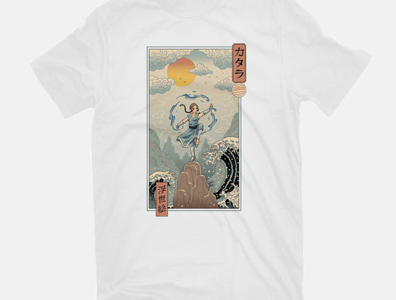 Water Nomad Ukiyo-e