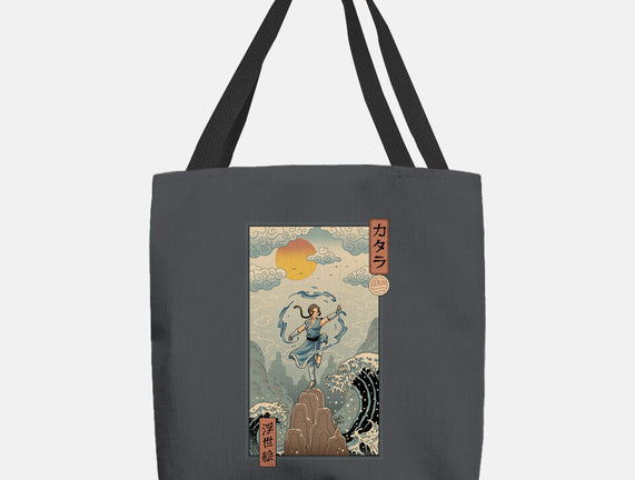 Water Nomad Ukiyo-e