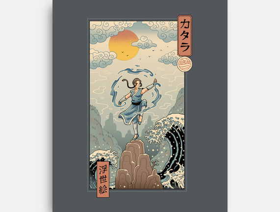 Water Nomad Ukiyo-e