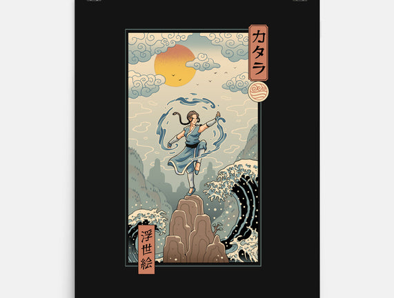 Water Nomad Ukiyo-e