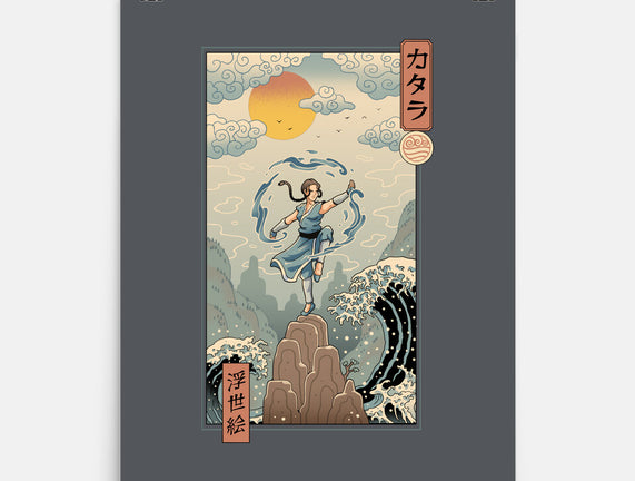 Water Nomad Ukiyo-e