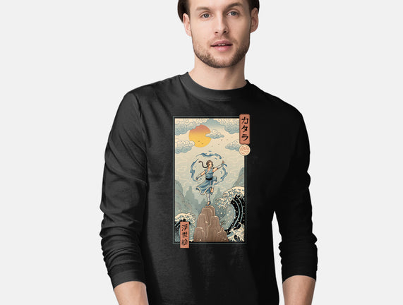 Water Nomad Ukiyo-e