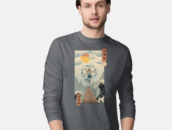 Water Nomad Ukiyo-e