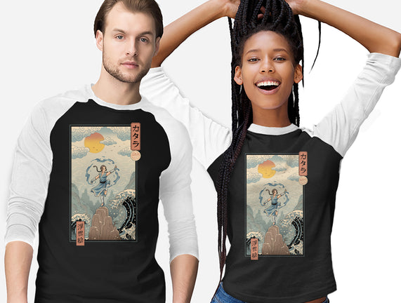 Water Nomad Ukiyo-e