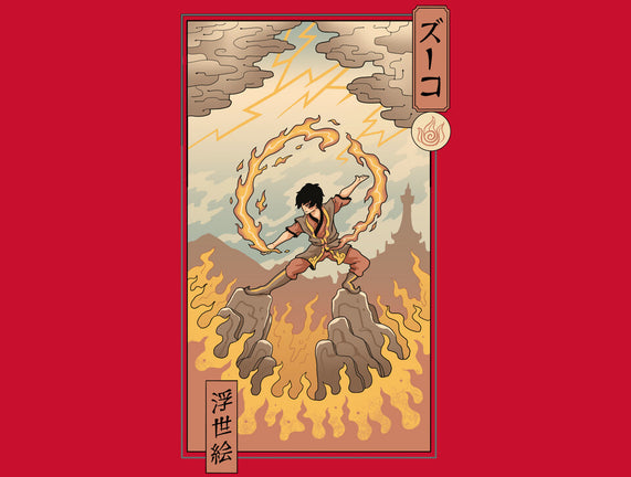 Fire Nomad Ukiyo-e