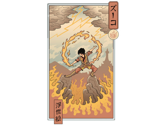Fire Nomad Ukiyo-e