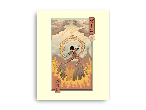Fire Nomad Ukiyo-e