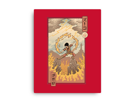 Fire Nomad Ukiyo-e