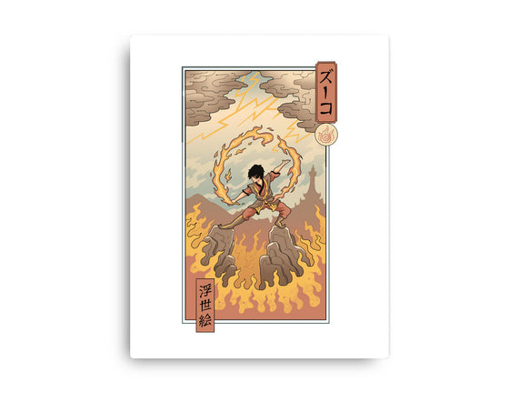 Fire Nomad Ukiyo-e