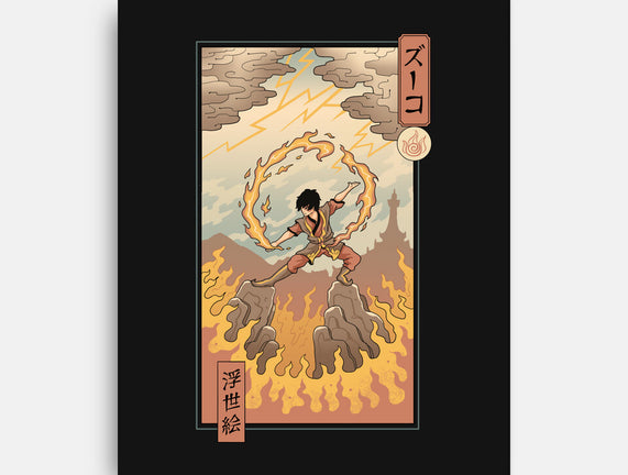 Fire Nomad Ukiyo-e