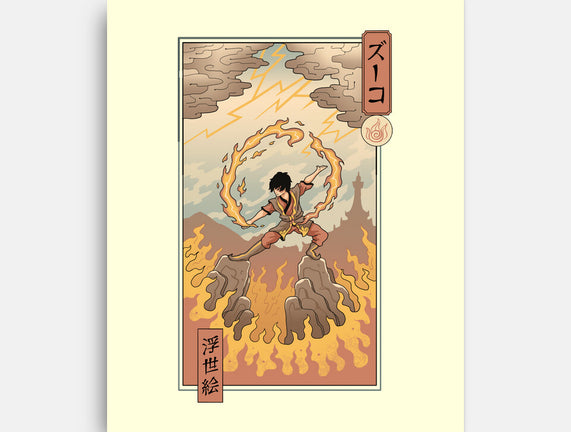 Fire Nomad Ukiyo-e