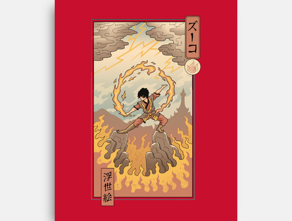Fire Nomad Ukiyo-e