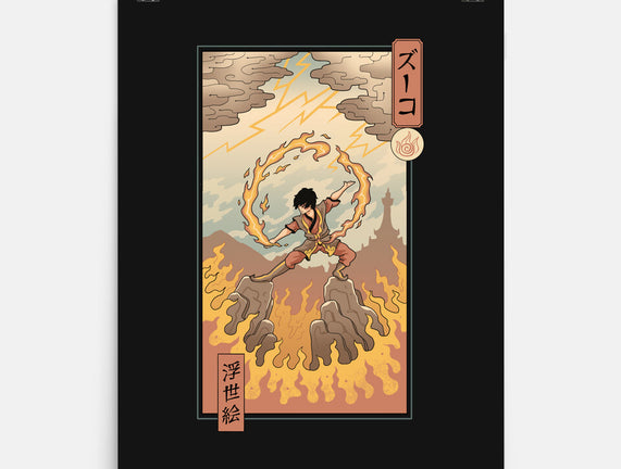 Fire Nomad Ukiyo-e