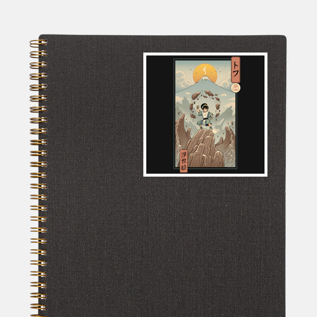 Earth Nomad Ukiyo-e-None-Glossy-Sticker-vp021