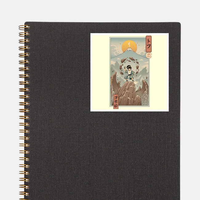 Earth Nomad Ukiyo-e-None-Glossy-Sticker-vp021