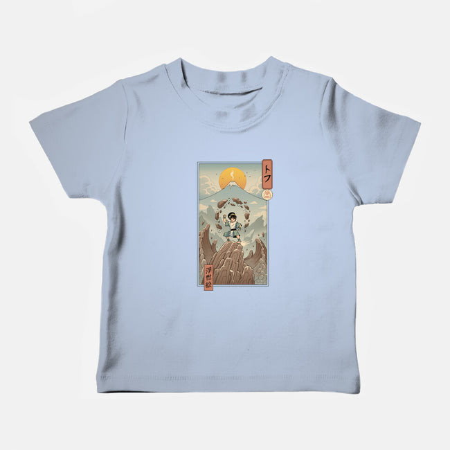 Earth Nomad Ukiyo-e-Baby-Basic-Tee-vp021