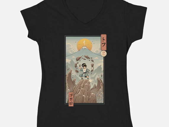 Earth Nomad Ukiyo-e