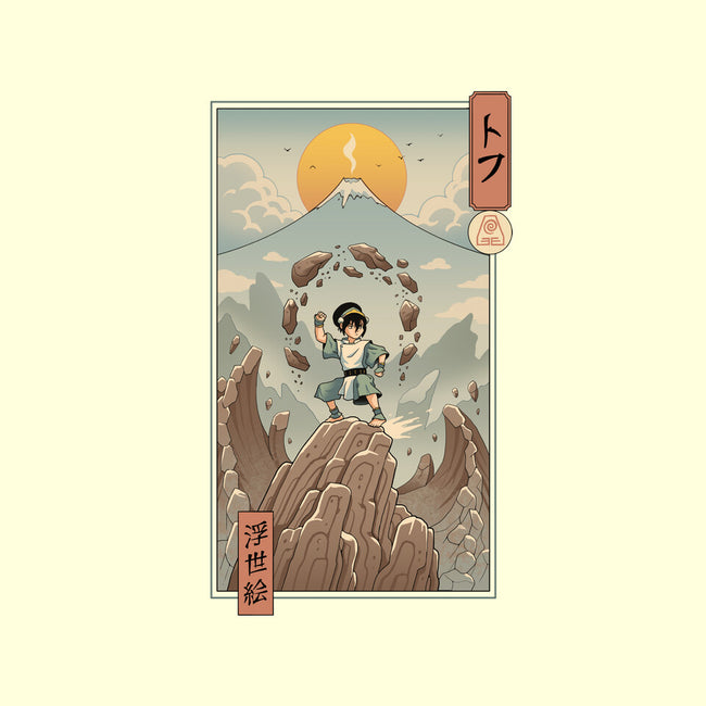 Earth Nomad Ukiyo-e-Mens-Basic-Tee-vp021