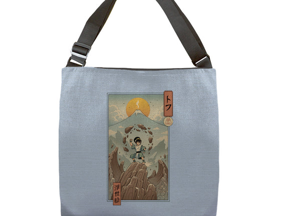 Earth Nomad Ukiyo-e