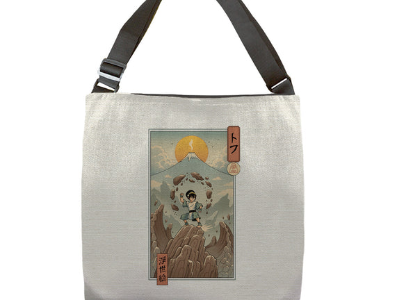 Earth Nomad Ukiyo-e
