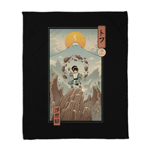 Earth Nomad Ukiyo-e