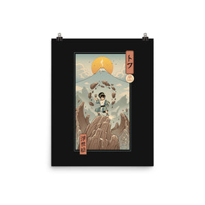 Earth Nomad Ukiyo-e