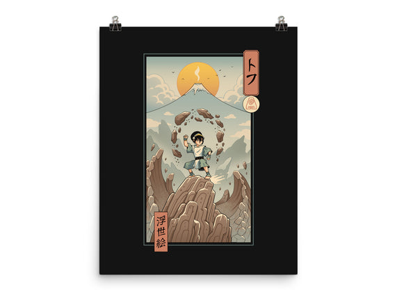 Earth Nomad Ukiyo-e