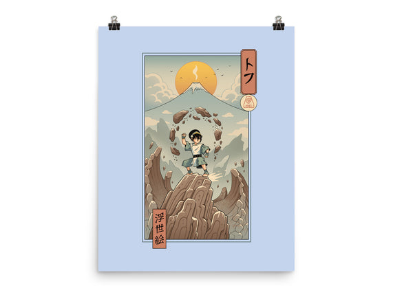 Earth Nomad Ukiyo-e