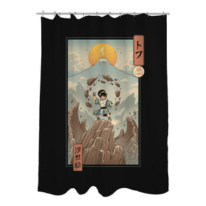 Earth Nomad Ukiyo-e