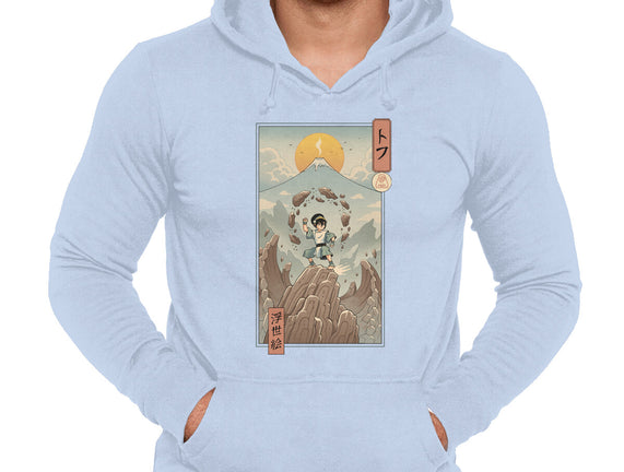 Earth Nomad Ukiyo-e