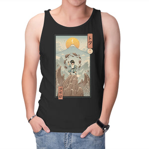 Earth Nomad Ukiyo-e
