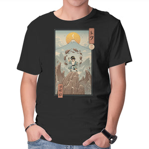 Earth Nomad Ukiyo-e